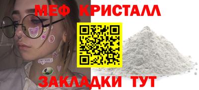 гидропоника Бугуруслан