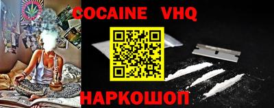 прущие крисы Бузулук