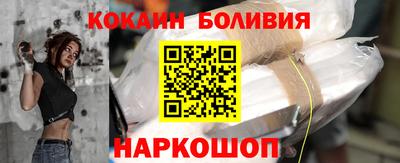 гидропоника Бугуруслан