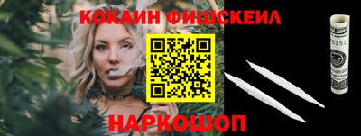 гидропоника Бугуруслан