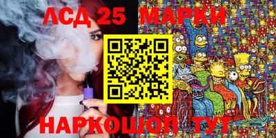 прущие крисы Бузулук