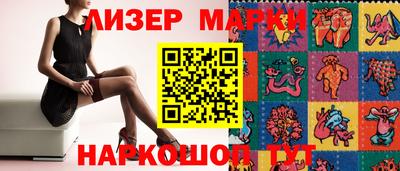 прущие крисы Бузулук