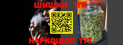 прущие крисы Бузулук