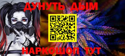 гидропоника Бугуруслан