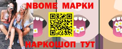 прущие крисы Бузулук