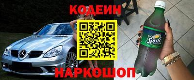 гидропоника Бугуруслан