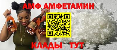 прущие крисы Бузулук