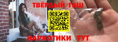 прущие крисы Бузулук
