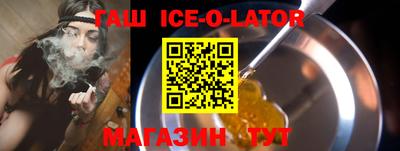гидропоника Бугуруслан