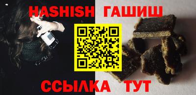 гидропоника Бугуруслан