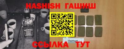 прущие крисы Бузулук