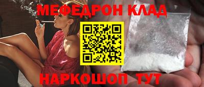 гидропоника Бугуруслан