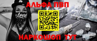 прущие крисы Бузулук