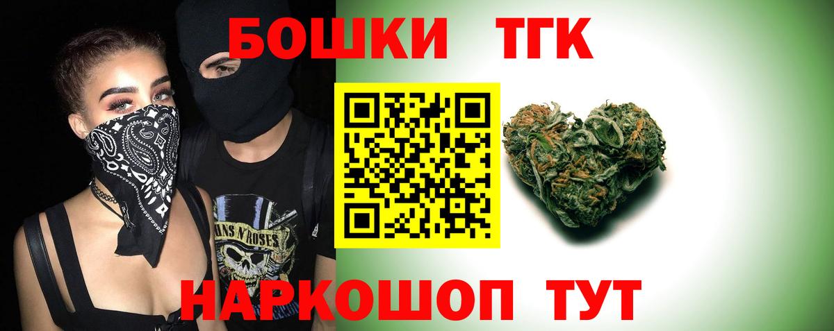 Конопля SATIVA & INDICA Сергиев Посад